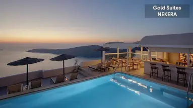 Gold Suites
