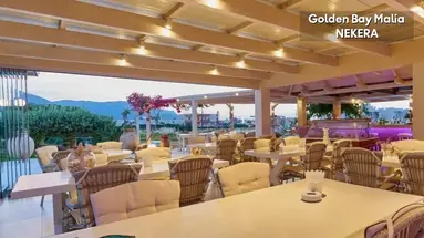 Golden Bay Apartments - Garden Haven