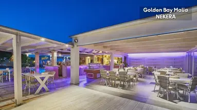Golden Bay Apartments - Garden Haven