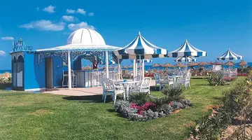 GOLDEN YASMINE MEHARI THALASSA & SPA