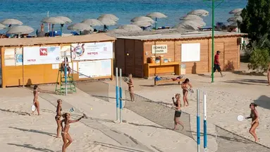 GORGONIA BEACH RESORT