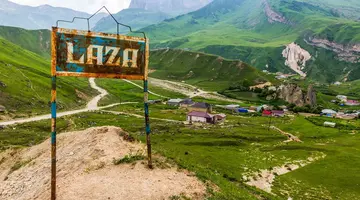 Górskie Wyzwania - Azerbejdżan Na Kaukaskim Szlaku