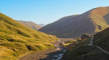 Górskie Wyzwania - Azerbejdżan Na Kaukaskim Szlaku