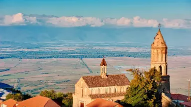 Gościna U Gruzina