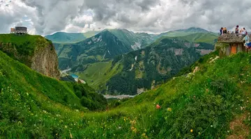 Gościna U Gruzina