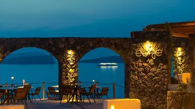 Goulielmos Hotel & Spa