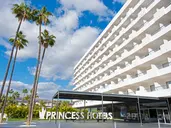 GRAN CANARIA PRINCESS (ADULTS ONLY 16+)