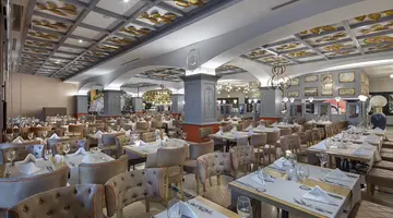 GRANADA LUXURY BELEK