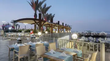 GRANADA LUXURY OKURCALAR