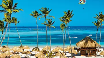 GRAND BAVARO PRINCESS ALL SUITES RESORT SPA & CASINO