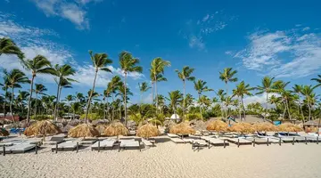 GRAND BAVARO PRINCESS ALL SUITES RESORT SPA & CASINO
