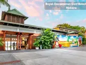 Grand Decameron Panama, A Trademark All Inclusive Resort