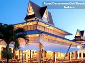 Grand Decameron Panama, A Trademark All Inclusive Resort