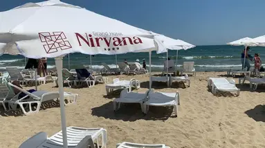 Grand Hotel Nirvana