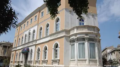 Grand Hotel Ortigia
