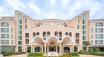 Grand Hotel Sveti Vlas