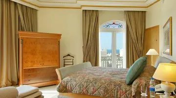 Grand Hyatt Muscat