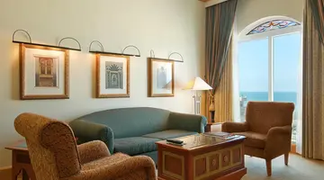 Grand Hyatt Muscat