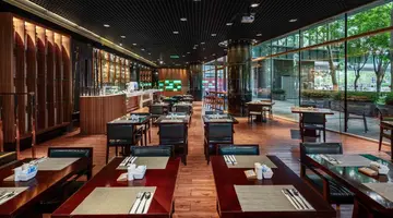 Grand Millennium Beijing