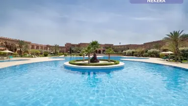 Grand Mogador Agdal