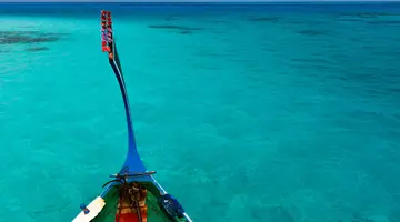 GRAND PARK KODHIPPARU MALDIVES