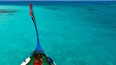 GRAND PARK KODHIPPARU MALDIVES