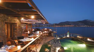 Grand Resort Lagonissi