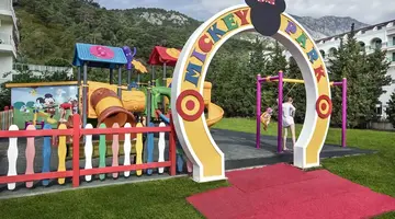 GRAND RING
