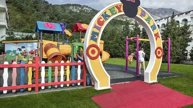 GRAND RING