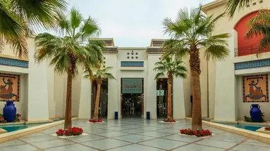 Grand Rotana Resort & Spa