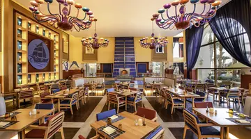 Grand Rotana Resort & Spa