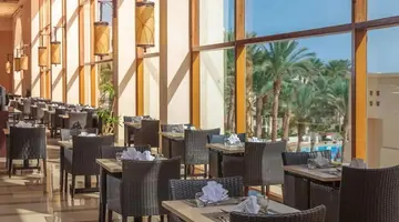 Grand Rotana Resort & Spa