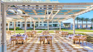 Gravity Sahl Hasheesh