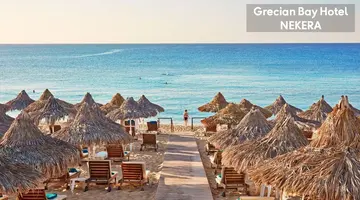 Grecian Bay Hotel