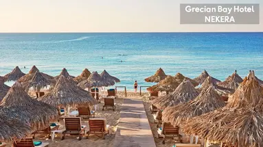 Grecian Bay Hotel