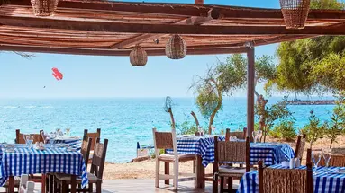 Grecian Bay
