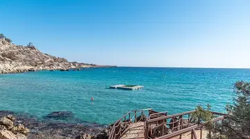 Grecian Park