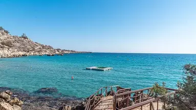 Grecian Park