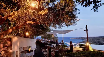 Grecian Park