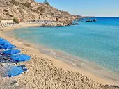 Grecian Park