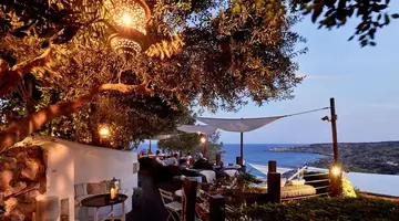 Grecian Park