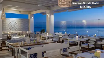 GRECIAN SANDS HOTEL
