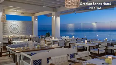 GRECIAN SANDS HOTEL
