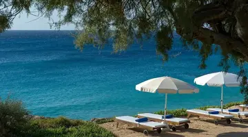 Grecian Sands