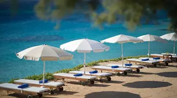 Grecian Sands
