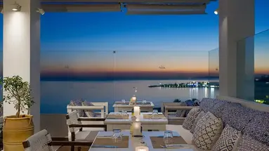 Grecian Sands