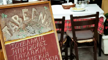 Grecja Kontynentalna - Dziedzictwo Hellady