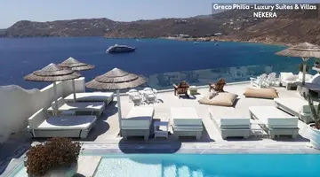 Greco Philia Hotel Boutique Mykonos
