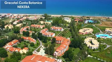 GRECOTEL COSTA BOTANICA