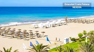 GRECOTEL CRETA PALACE